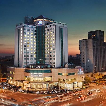 Hotel Courtyard By Marriott Chang-čou Exteriér fotografie