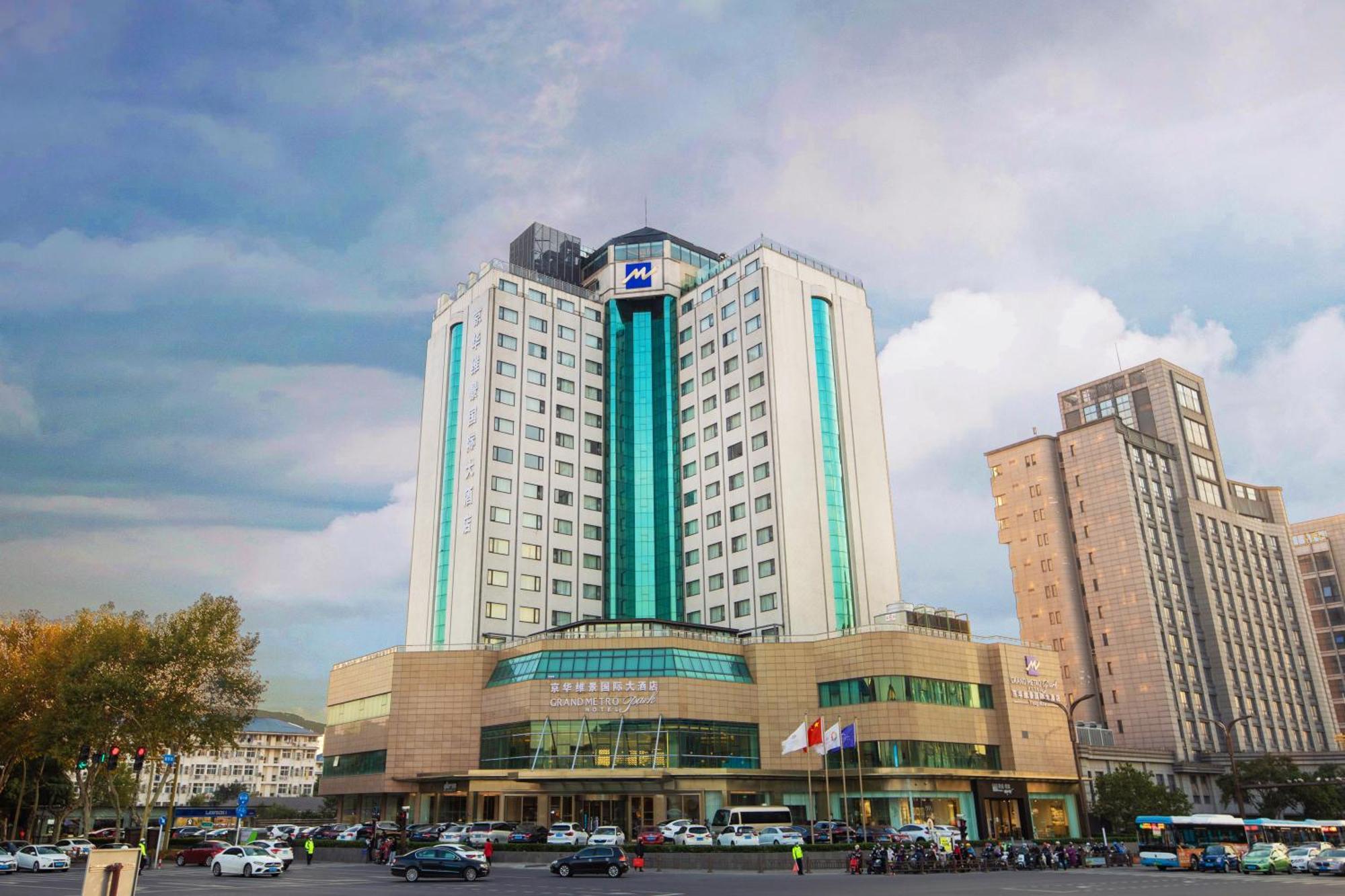 Hotel Courtyard By Marriott Chang-čou Exteriér fotografie