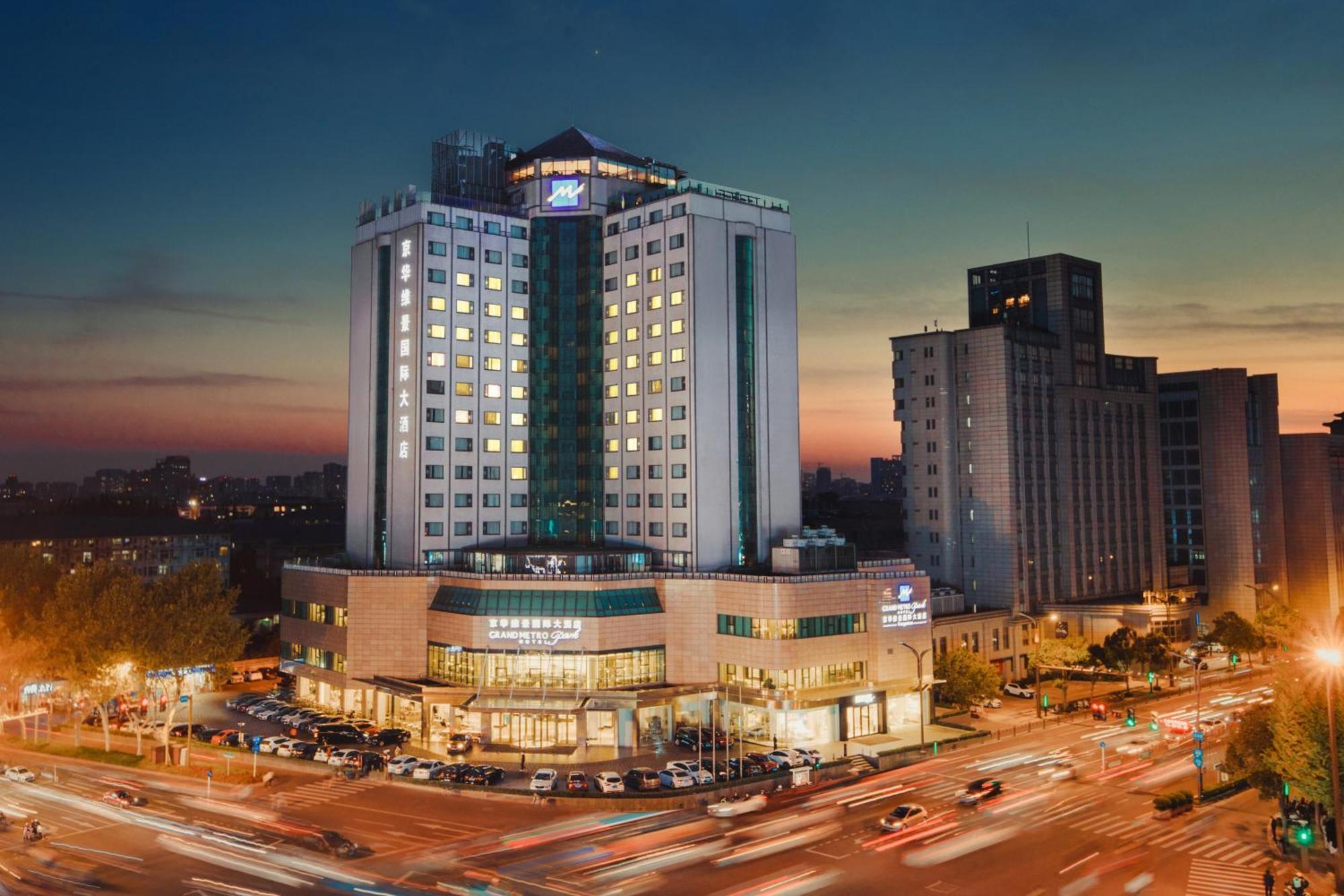 Hotel Courtyard By Marriott Chang-čou Exteriér fotografie